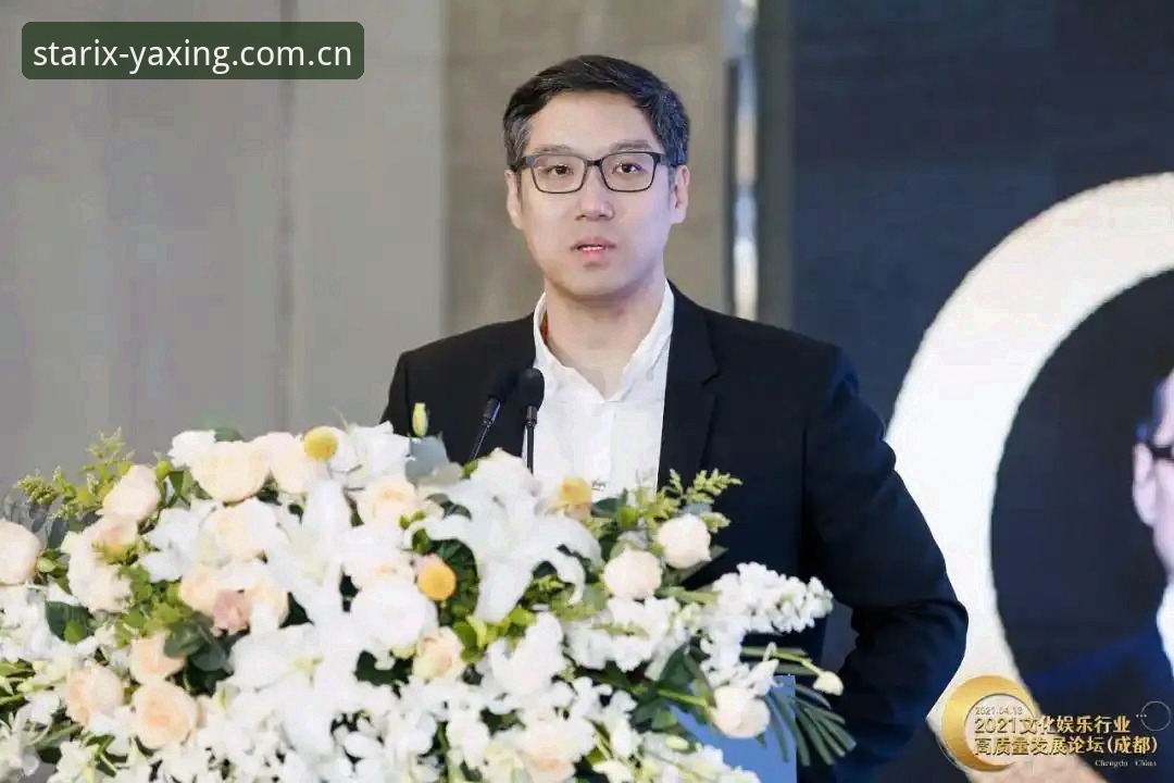 亚星娱乐平台跨端体验深度评测：从安卓下载到iOS登录的全链路分析